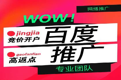 内容营销与信息流推广结合：成功案例分析